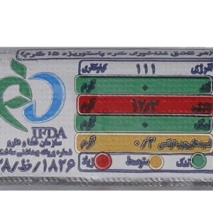 هراز